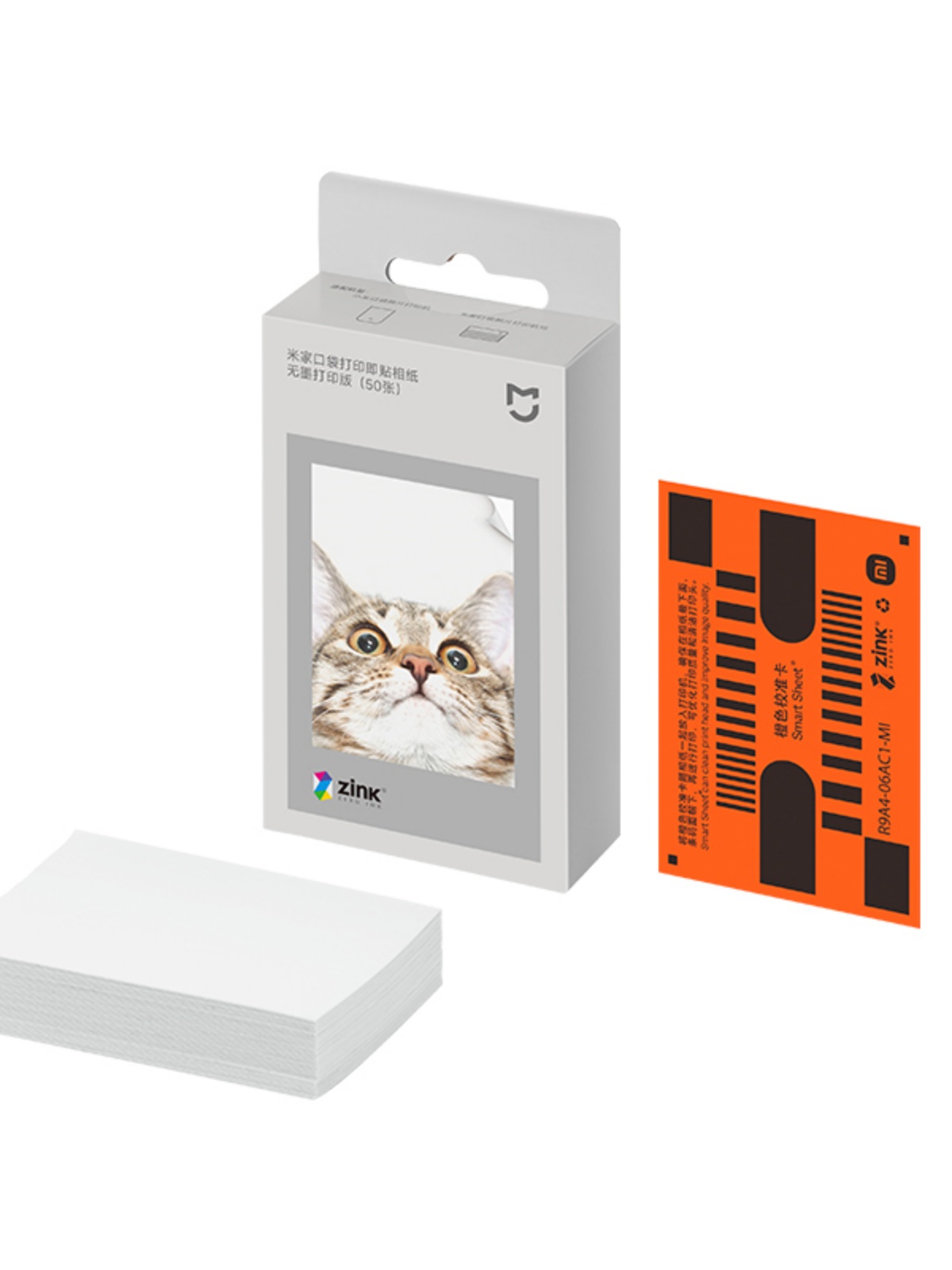 Papier photo de poche Mijia ZI - Ink Blotter Paper avis et prix