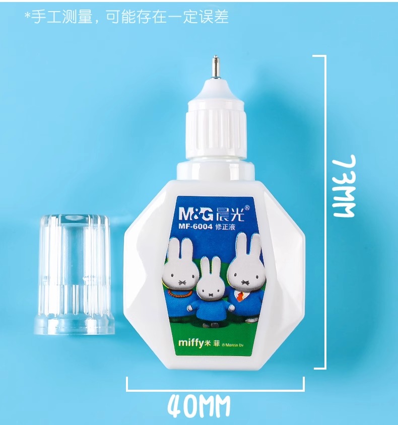 M&G 18 ml fluide correcteur po - Correction Pen Fine avis et prix