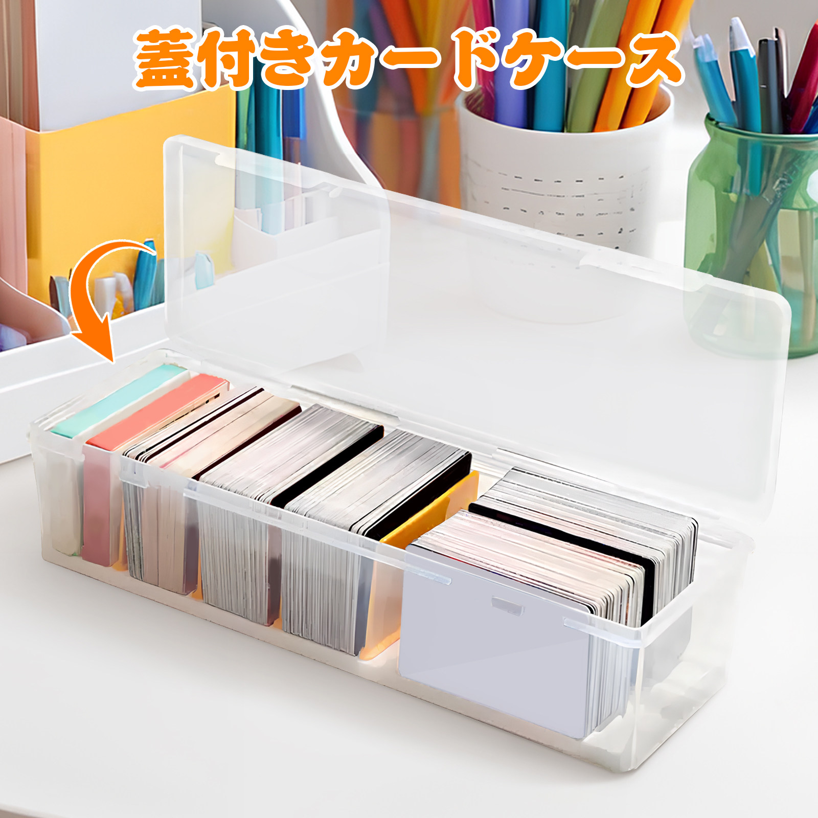 Boîte organisatrice de cartes  - Card Index Box avis et prix