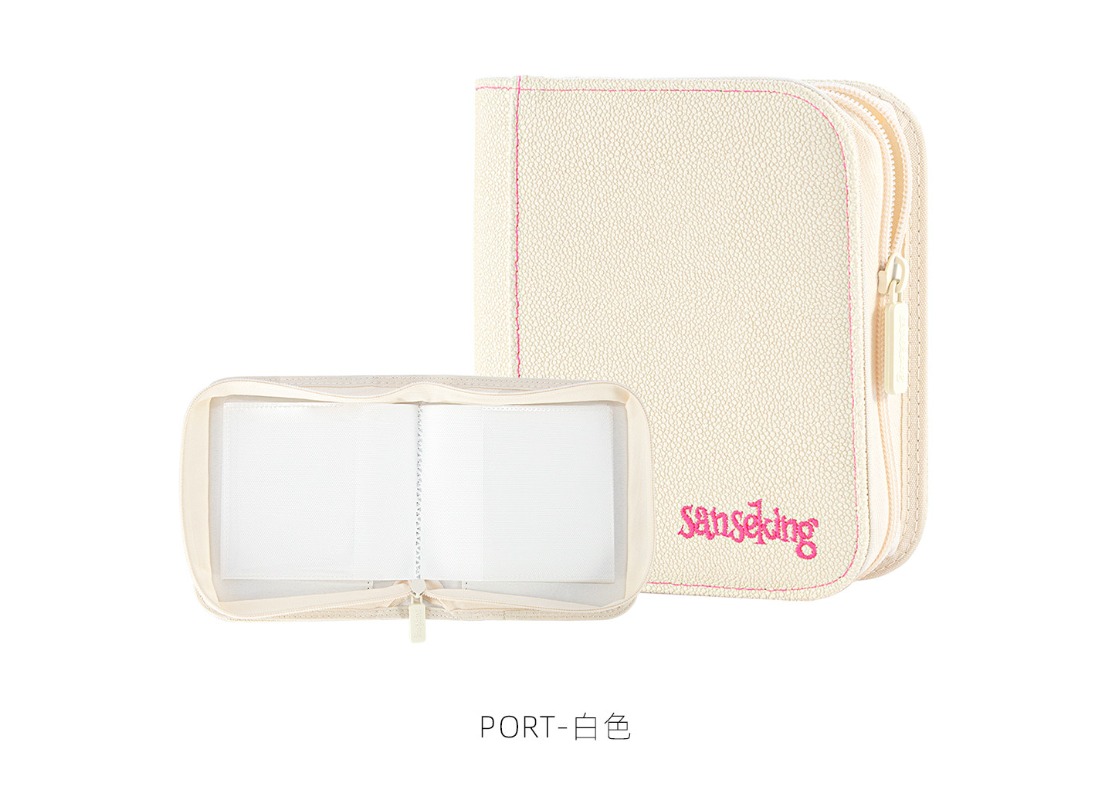 Sanseking Mini classeur de car - Card Index Box avis et prix